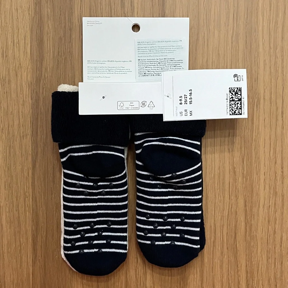 H&M, kid’s 3-pack terry socks, dogs and stripes, size 8-9.5